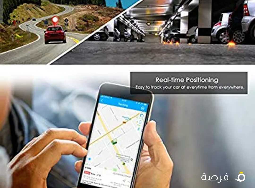 جي بي اس GPS تعقب السيارات tracker تتبع مراقبة متابعة حركة السيارة