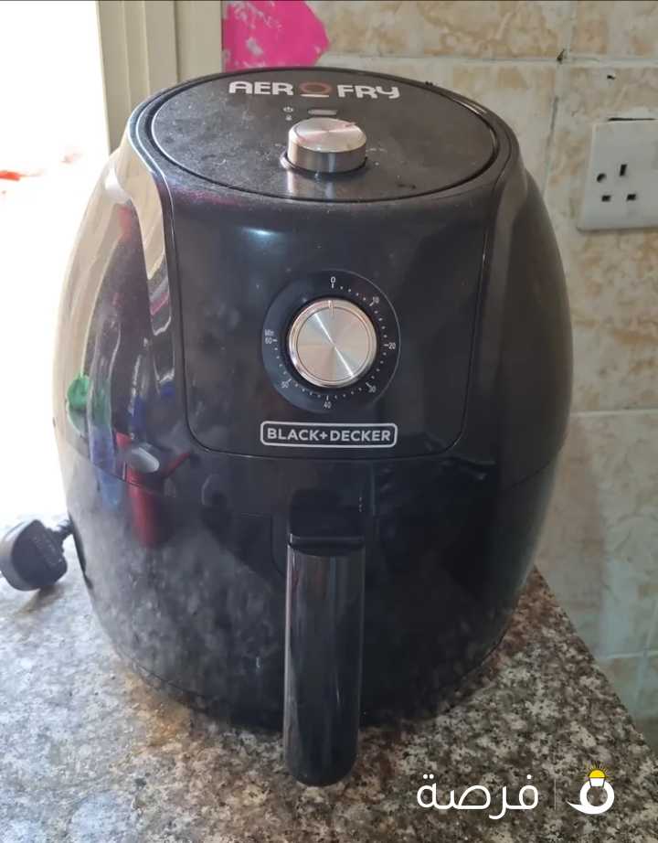 AIRFRYER 1234