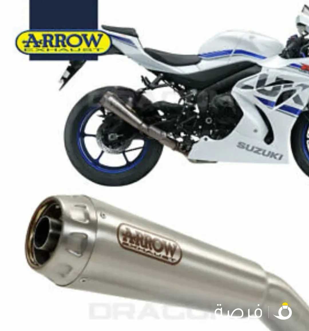 arrow Pro race titanium