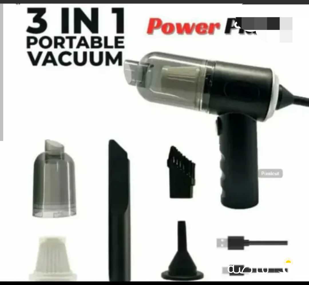 3 in 1 Vacuum Cleaner