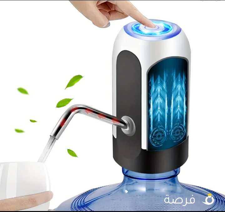 Electric Water Bottle Pump