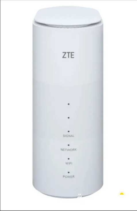 5G Zte Router wifi6(zain)