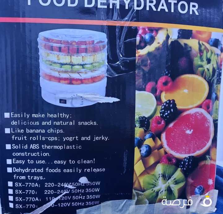 Electric dehydrator