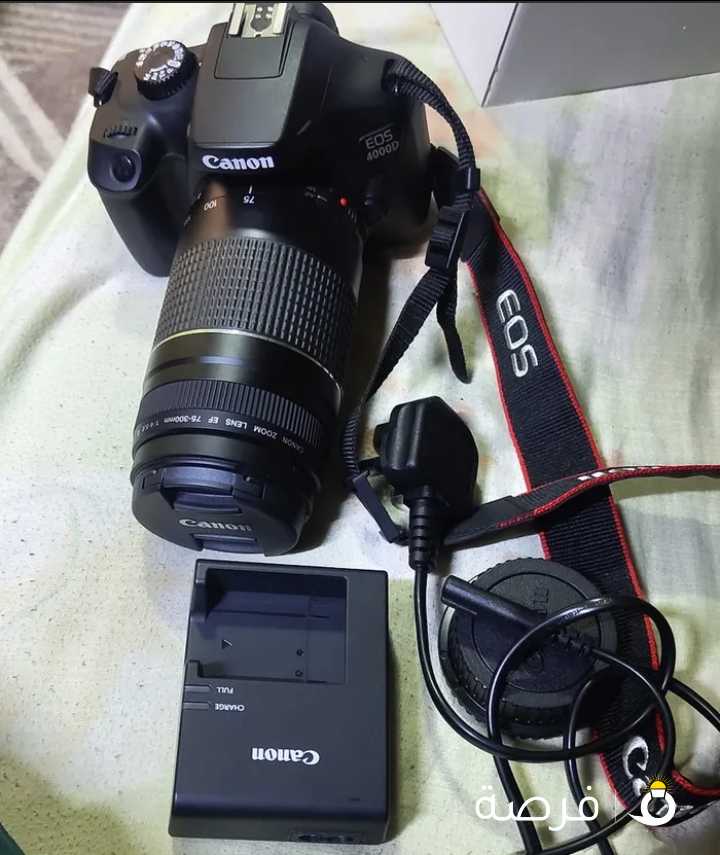 Canon dslr 4000d with 75-300 lens