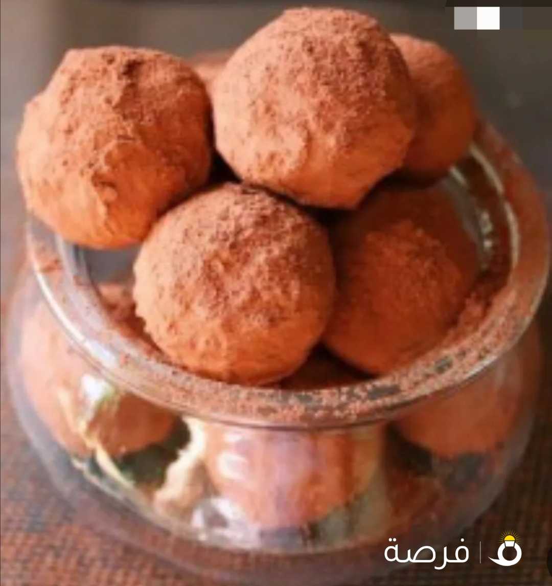 شيف حلويات