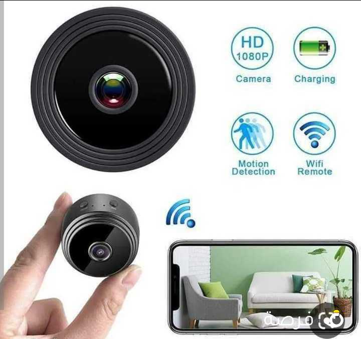 كاميرا المراقبة الخفية (ِA9) WiFI mini security camera مميزاتها: - يمكن استخدام