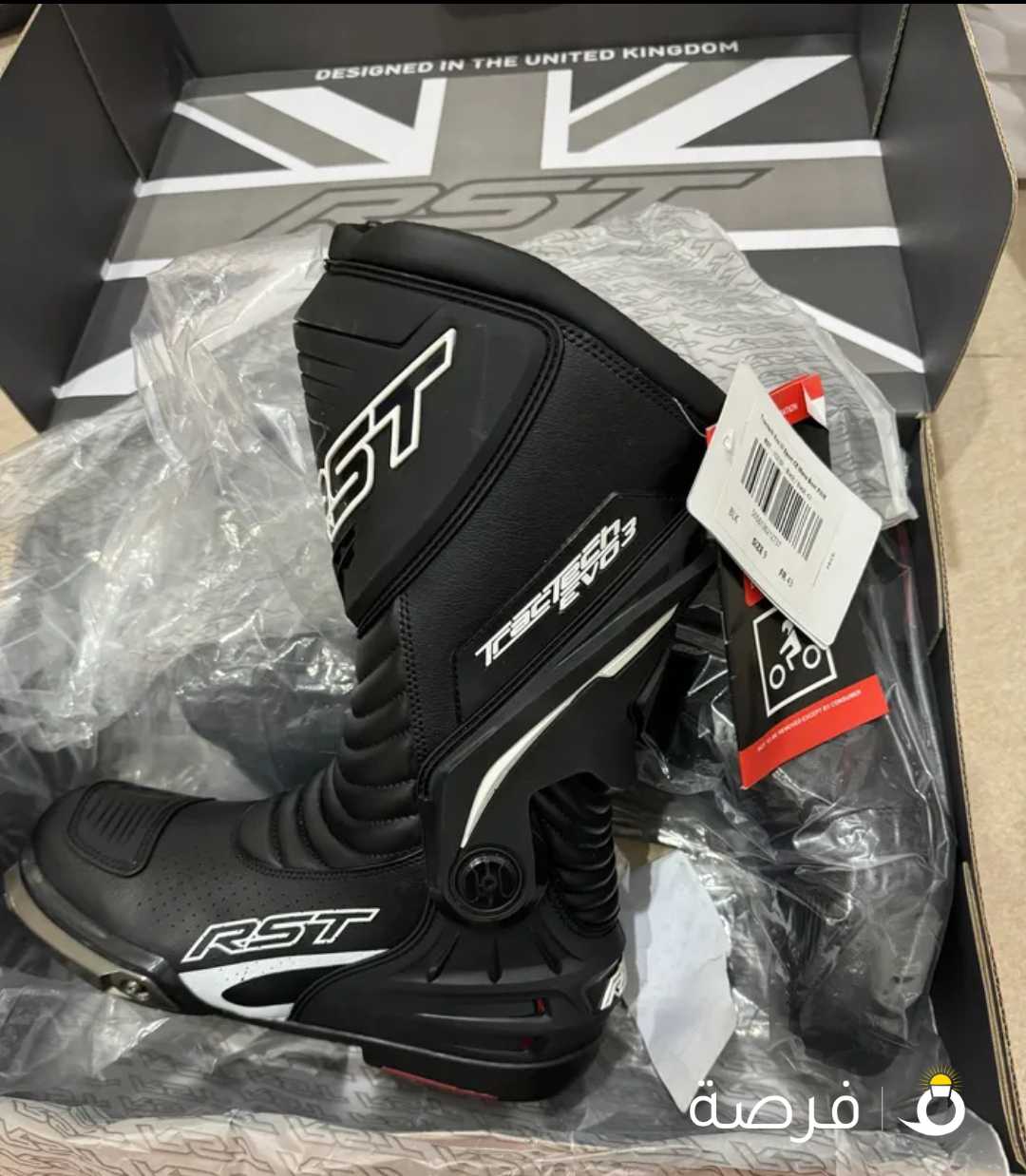 RST Tractech Evo3 motorcycle boots