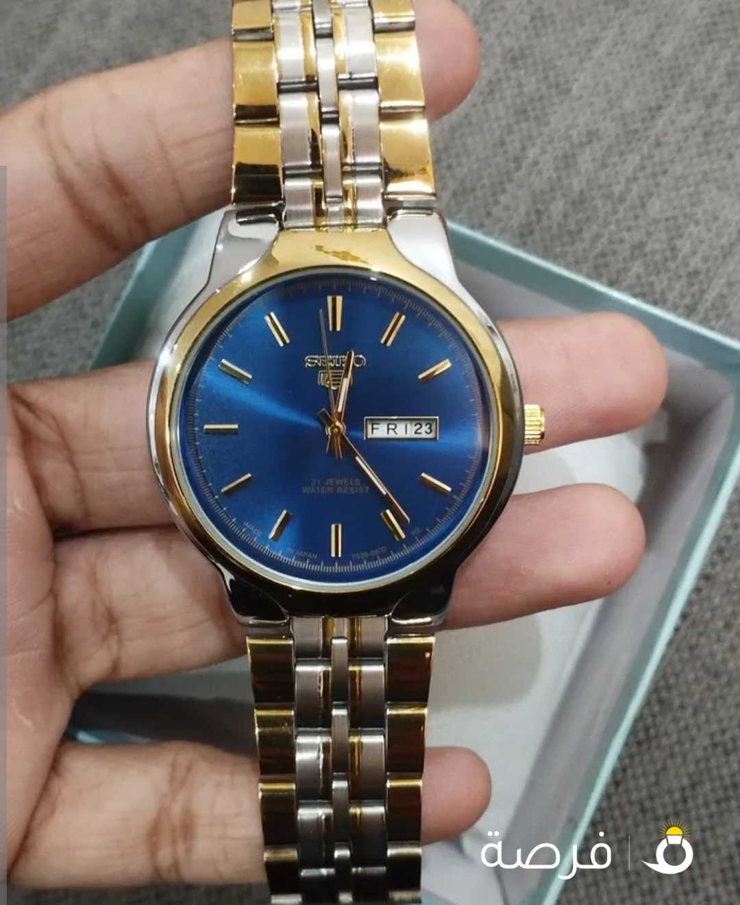 original Seiko