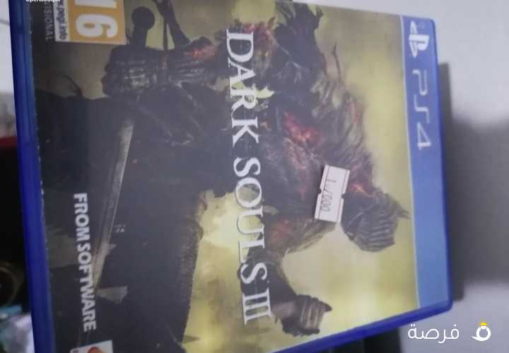 Dark Souls 3