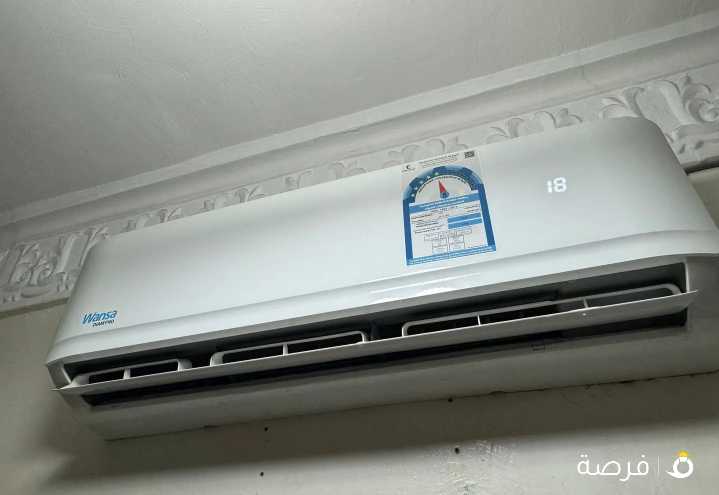 Wansa DIAMOND Air Conditioner