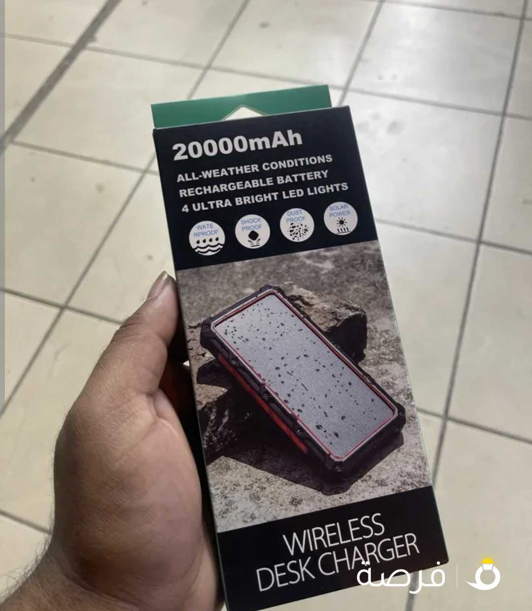 Solar wirless charger