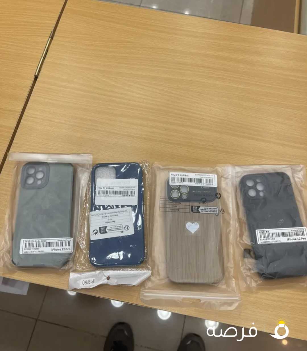 New i phone 12 pro covers