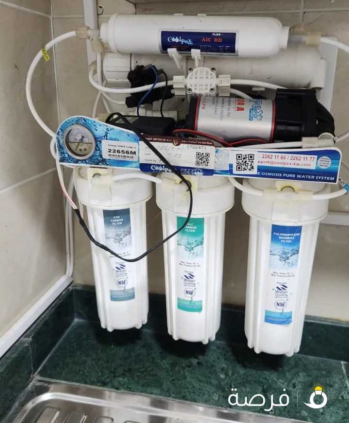 Coolplex Water Purifier