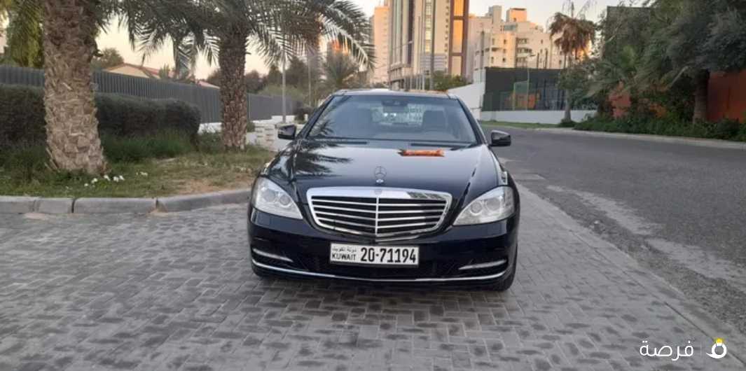 السالمية مرسيدس S350 موديل 2013