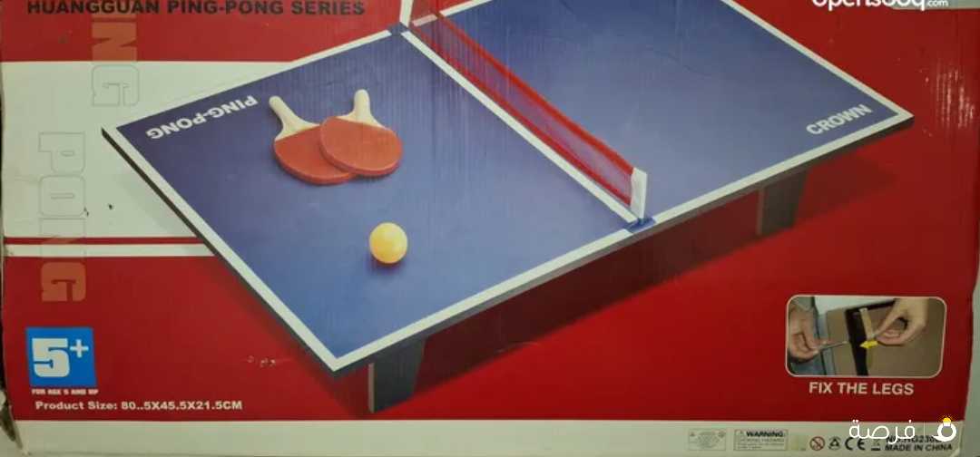 0ping pong