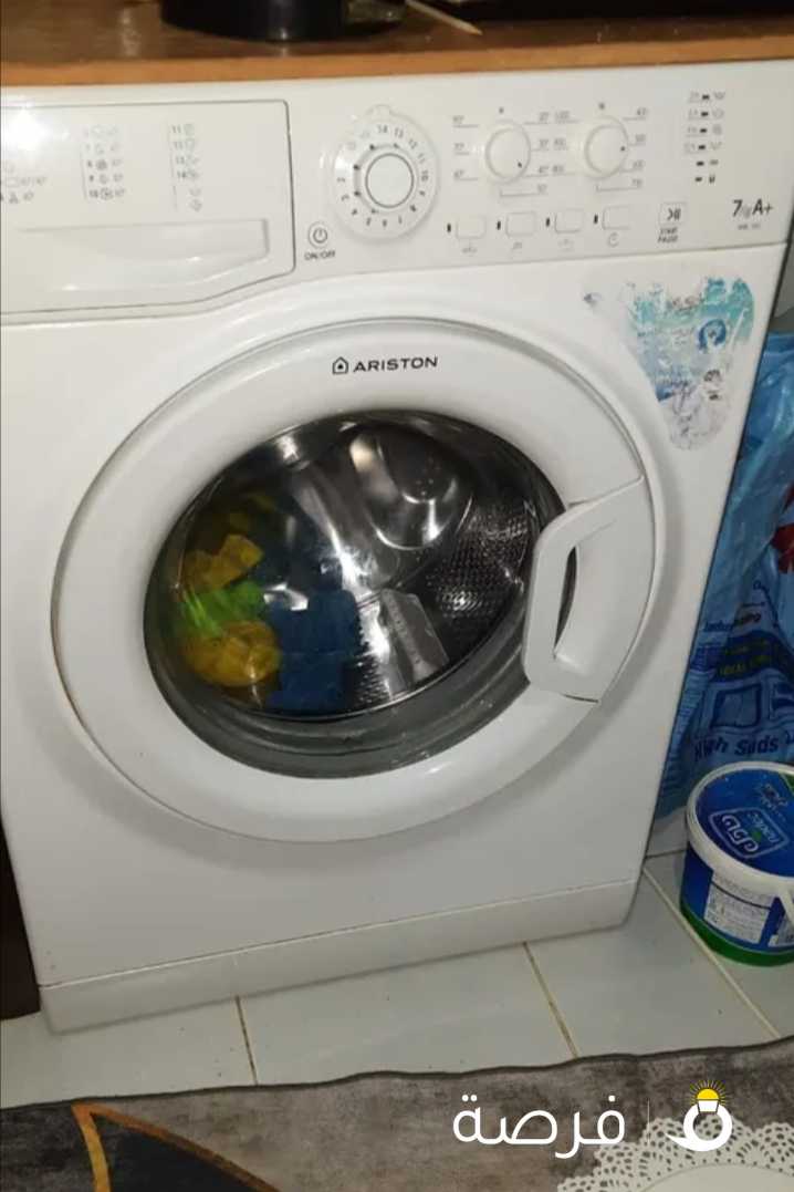 washing macine sabah al salem Good condition