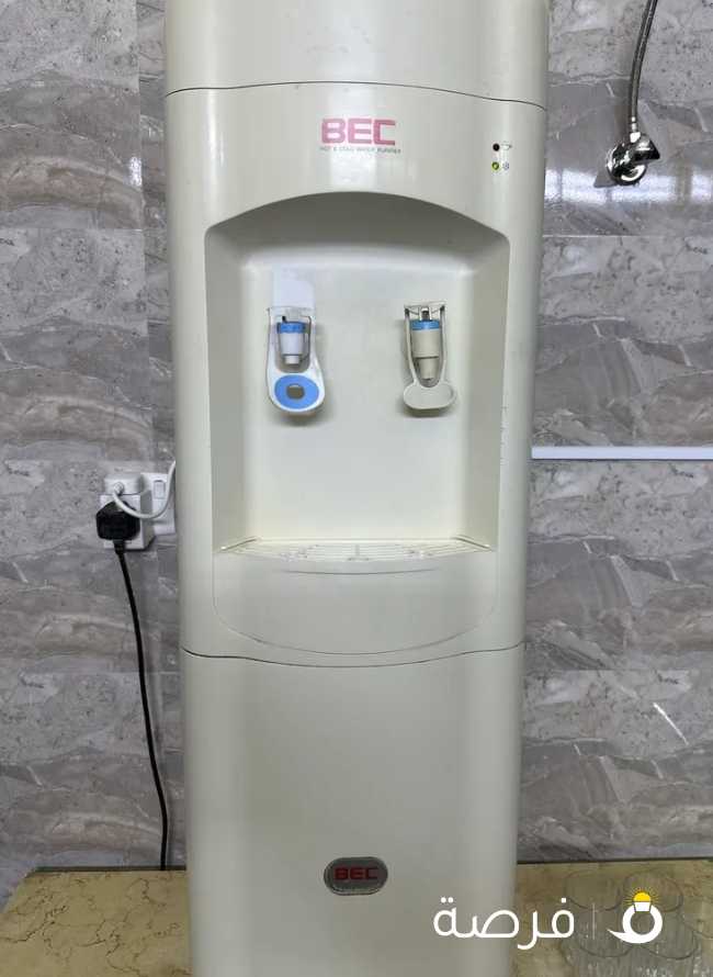 Watercooler