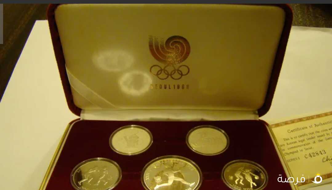 مجموعة اصدار خاص للالعاب الاوليمبية في كوريا عام 1988 Special collection for the 1988 Olympics