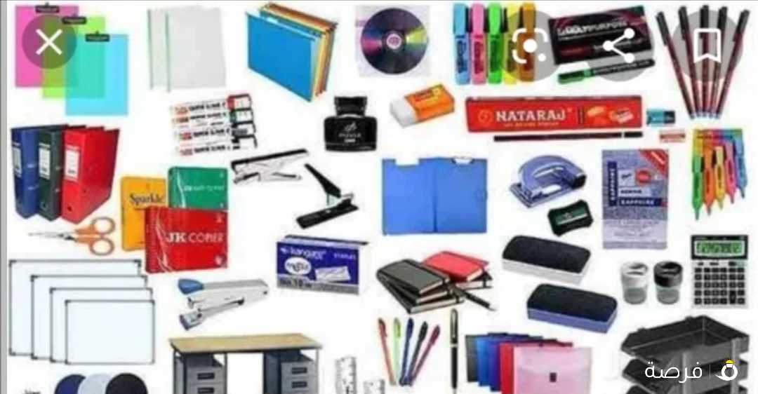 Stationary items for your business office school company work