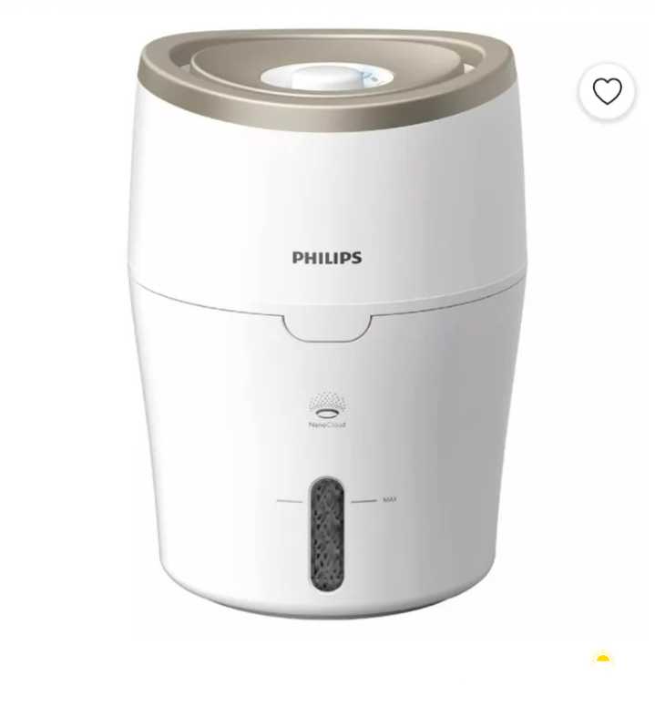 Philips Humidifier