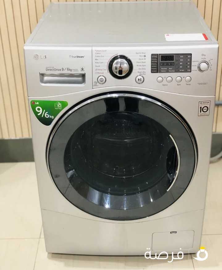 Washing machine inverter LG FOR SALE للبيع غسالة ايل جي نوع ممتاز مستعملة