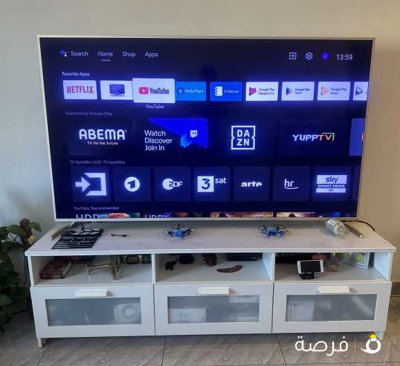 Skyworth 75 inch TV with IKEA Stand