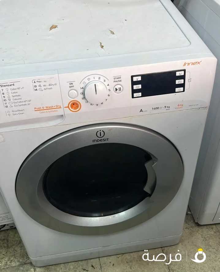 washing machine with dryer