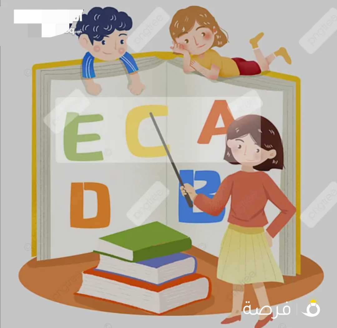 معلم لغة إنجليزية خبرة في مجال التدريس