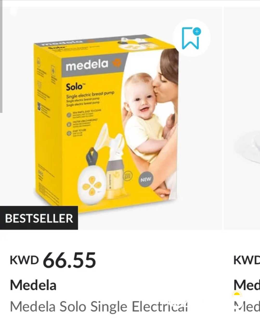 Medela Solo Electric Breast Pump New