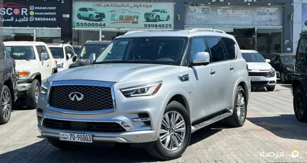 انفنتي QX80 موديل 2020 وارد امريكا للبيع