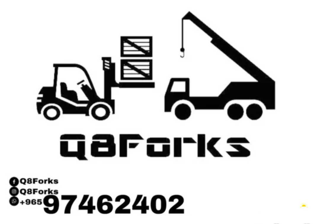 Forklift for rent. رافعة شوكية