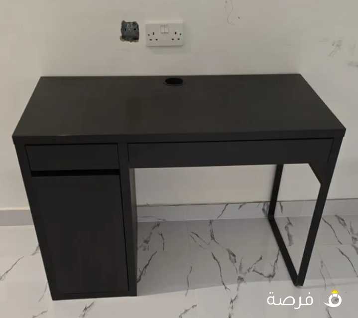 Ikea desk table