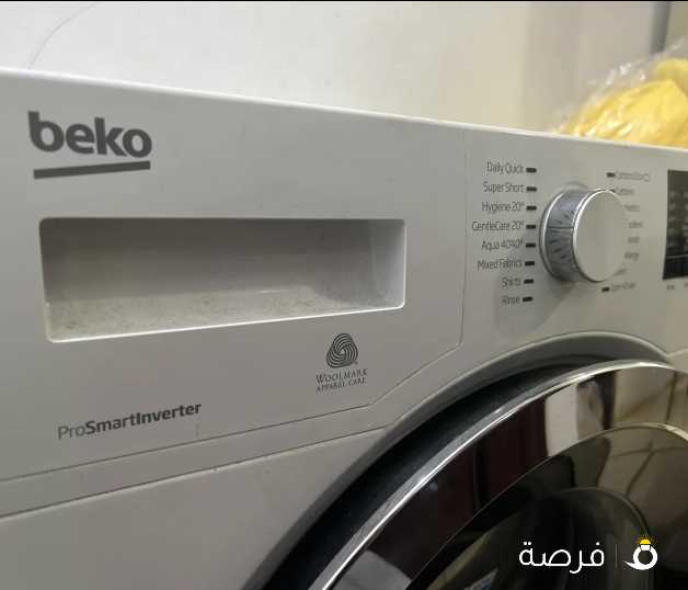 Washing machine for sale غساله للبيع