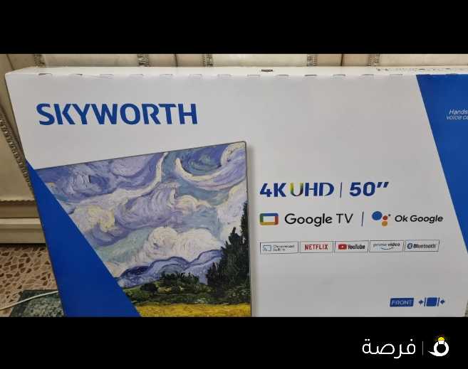 للبيع تلفزيون SKYWORTH/ 4K UHD/ 50