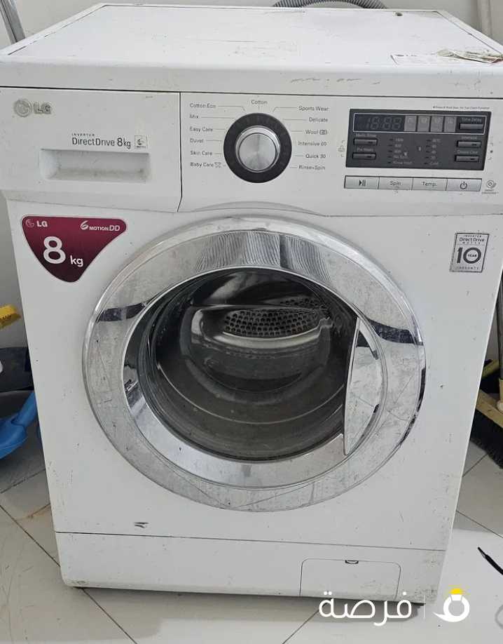 LG Washing Machine