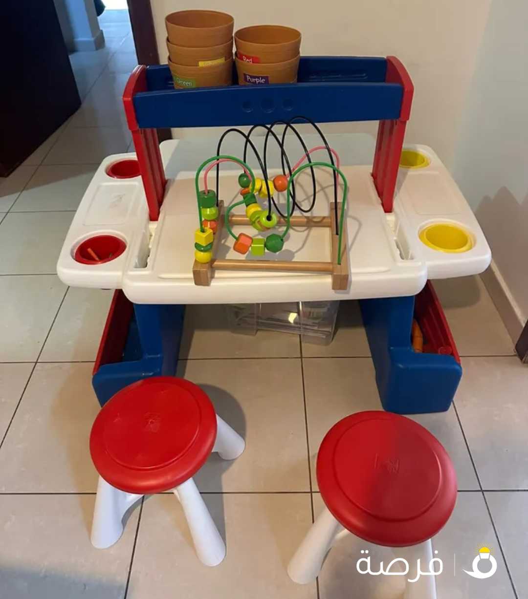 Kids Table