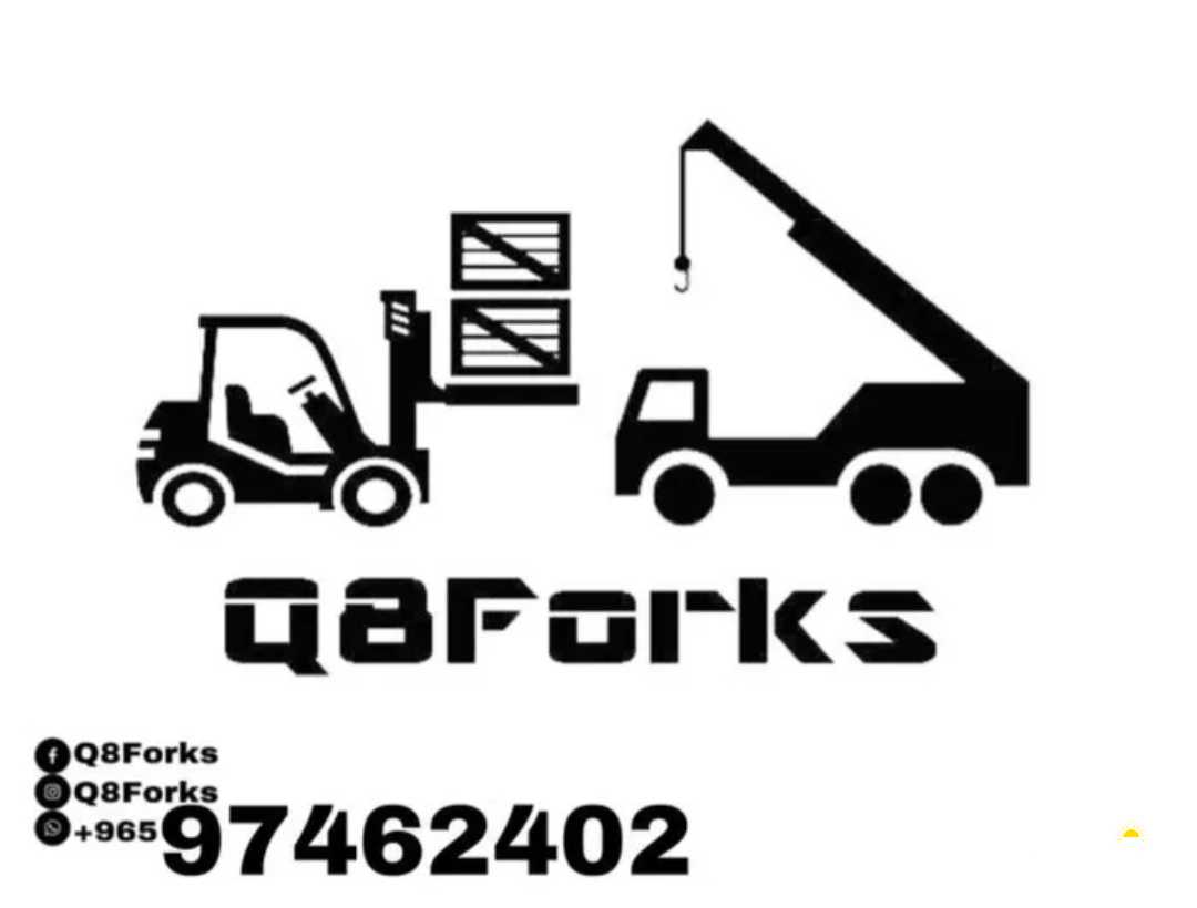 Forklift for rent. رافعة شوكية