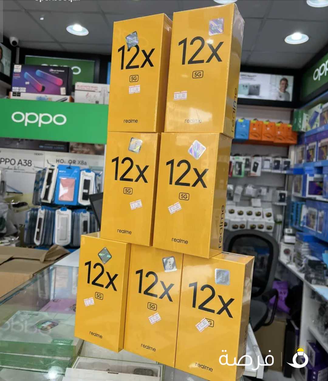 Realme 12 x 5g