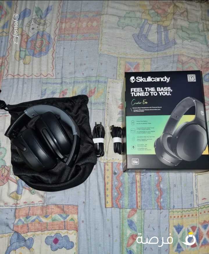 2 skullcandy crusher evo