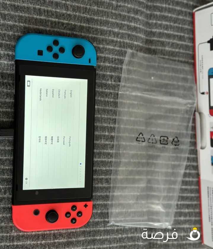 Used Nintendo Switch FIXED PRICE