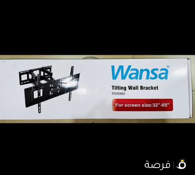 WANSA Tilting Wall Bracket