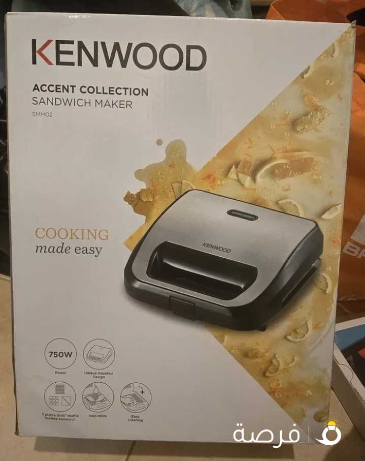 Kenwood Sandwich Maker