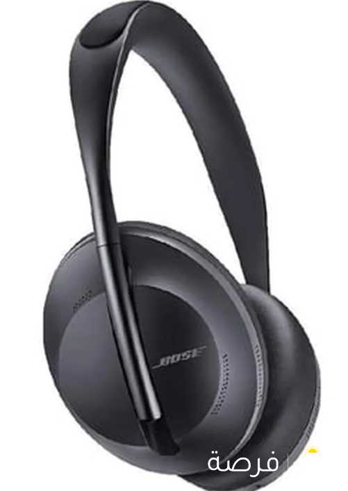 للبيع سماعة bose 700