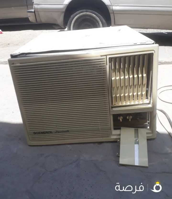 new condition excellent cooling