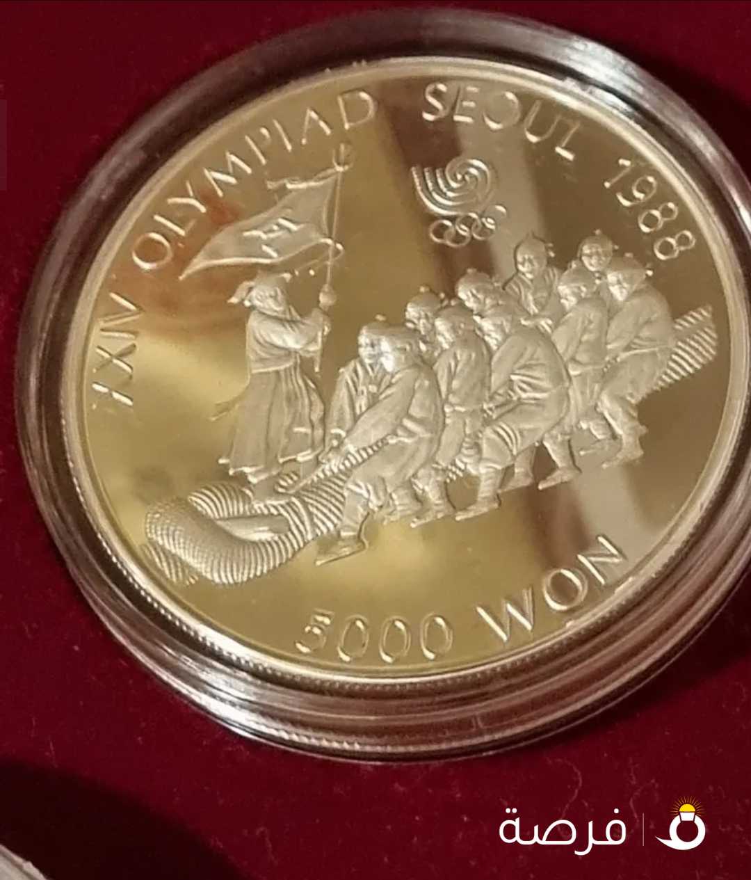 مجموعة اصدار خاص للالعاب الاوليمبية في كوريا عام 1988 Special collection for the 1988 Olympics