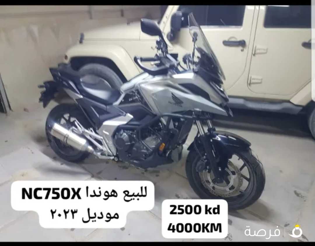 للبيع هوندا NC750 X للبيع هوندا انتغرا 750 S