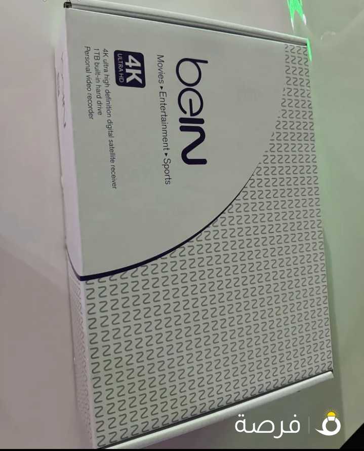 Bein sport Receiver