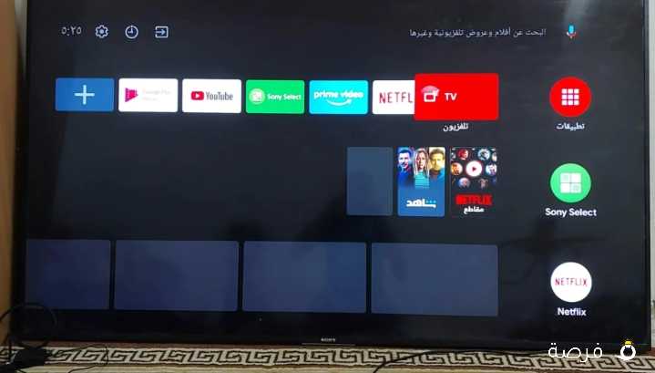 شاشه ماركه سمارت SONY 4K