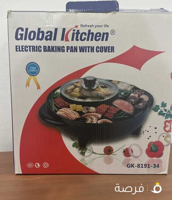 Kitchen grill شواية كهربائية