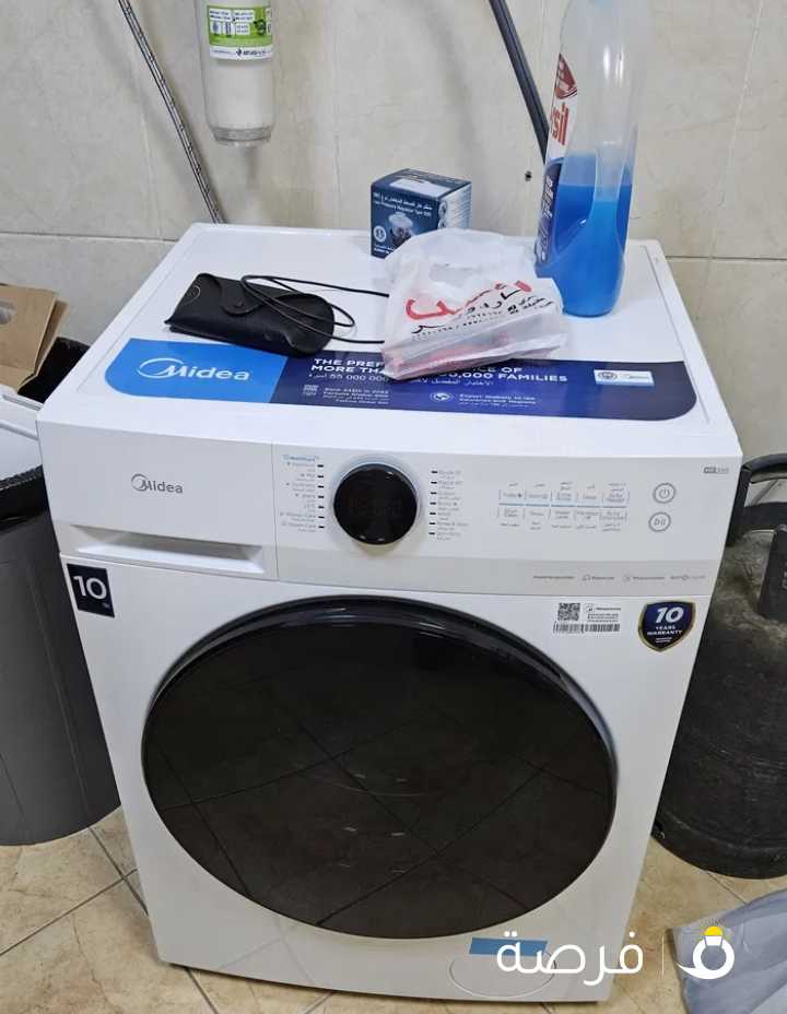 10kg Midea washer